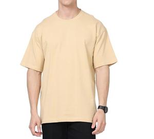 T-shirt uni pour homme, couleur unie, style hip hop, surdimensionné, respirant, coupe ample, col rond, pour la gym et le streetwear. - Product Image 3