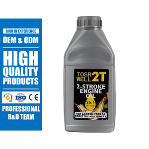 Chine prix de gros 860g petite bouteille en plastique haute qualité deux temps autorickshaws cyclomoteurs huile 2T moto huile moteur - Product Image 1