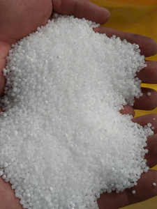 Urea Perlada N46 100% Pura, Marca Vietnamita para Uso Agrícola e Industrial - Product Image 4