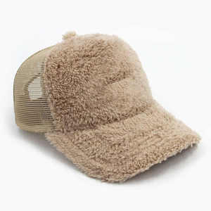 Casquettes de camionneur en maille à 5 panneaux pour hommes, de haute qualité, en gros, avec logo brodé 3D personnalisé, design classique - Product Image 2