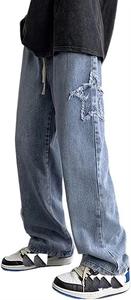 Jean large bleu clair respirant, taille mi-haute, coupe régulière, longueur intégrale, style élégant, en coton délavé, idéal pour l'été - Product Image 3