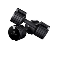 Floriey - Mancuerna Ajustable 5 en 1 con Revestimiento de Goma Antideslizante, 11.3 kg, Negra, Resistente, Pesas Libres, Equipo de Gimnasio