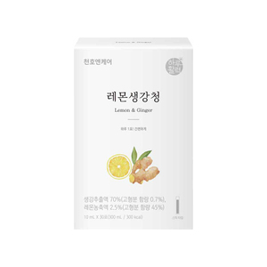 Concentrado de Bebida de Limón y Jengibre de Primera Calidad, Bebida Cítrica Herbal Natural, Proveedor Mayorista OEM, Suministro a Granel - Product Image 1