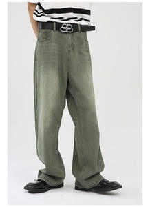Pantalones Vaqueros de Mezclilla con Lavado Arena de Cintura Alta y Pierna Recta para Hombre, Estilo Casual de Algodón para Otoño - Product Image 4