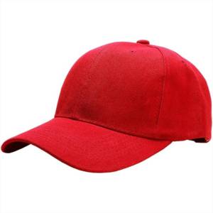 Gorras Unisex de Tela de Alta Calidad con Diseños de Logotipo Personalizados, Precio al por Mayor, Gorras de Béisbol con Servicio OEM - Product Image 1