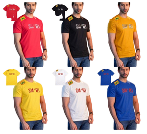 T-shirt personnalisé pour homme, coupe classique, 100% coton |   T-shirt à manches régulières amples, vierge, prêt à imprimer |   Streetwear respirant et écologique pour l'été - Product Image 1