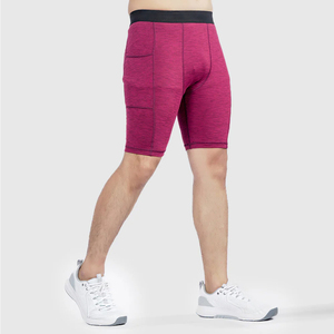 Shorts de compression taille haute pour hommes, couleur unie, style sportif, séchage rapide, en Spandex et Polyester, taille élastique, design tricoté - Product Image 5