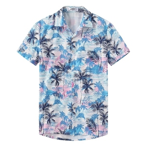 เสื้อเชิ้ตพิมพ์ลายฮาวายสำหรับผู้ชาย แขนสั้น ใส่สบายๆ สำหรับฤดูร้อนและชายหาด มีกระดุม - Product Image 1