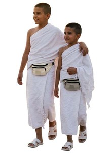Juego de Toallas de Algodón para Niños, 2 Piezas, Esenciales para Hajj y Umrah, Temporada de Primavera, Ligeras y Transpirables - Product Image 5