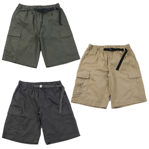 Pantalones Cortos Cargo para Hombre, Cintura Media con Cordón, Transpirables, Tejido 100% Algodón, Largura hasta la Rodilla, Casuales, para Exteriores, con Múltiples Bolsillos, Utilitarios - Product Image 1
