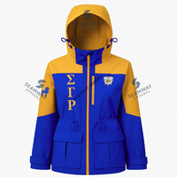 Veste de pluie en softshell à capuche de qualité supérieure pour femmes, vente en gros de la sororité Sigma Gamma Rho, veste universitaire imperméable