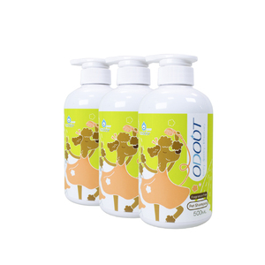 Champú desodorizante ecológico hipoalergénico para mascotas para perros y gatos - Product Image 2