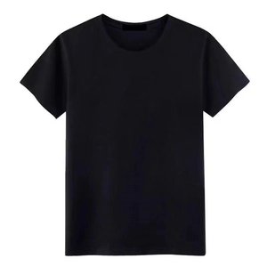 T-shirt pour homme à manches courtes, col rond, coupe slim, avec logo personnalisé brodé ou imprimé, ultra-fin et respirant pour l'été - Product Image 1