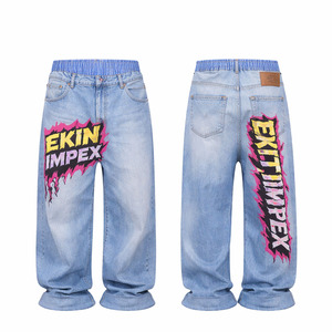 Vaqueros anchos de mezclilla con doble cintura, lavado desgastado, estilo urbano, de tiro medio, con paneles y logo personalizado, para viaje, venta al por mayor - Product Image 1