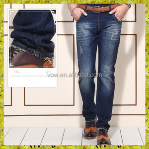 Jeans en denim pour hommes, dernière collection de la marque, jeans push-up pour hommes - Product Image 3