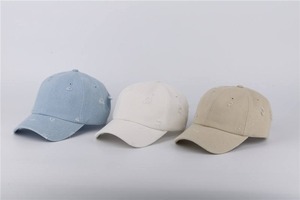 Gorra de Béisbol de Mezclilla Azul Claro Desgastada con Agujeros, Estilo Vintage, Tipo Dad Hat, de 6 Paneles, Ajustable, Unisex, Deportiva, ¡Gran Venta! - Product Image 5