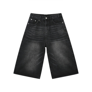 Shorts de Mezclilla Lavada para Hombre, Corte Holgado, Pierna Ancha, Ropa Casual de Calle para Verano - Product Image 3