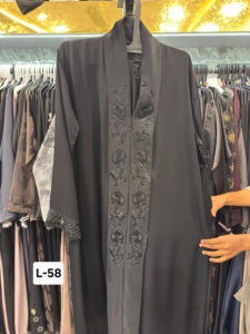 High Quality Dubai Beautiful Black Traditional Islamic Clothing for Women Saudi Arabia <b>Abaya</b> Dubai <b>Abaya</b> Muslim Gulf Clothing - Product Image 3