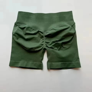 Shorts de yoga taille haute pour femme, respirants, séchage rapide, tenue de sport, design rehausseur de fessiers, en coton et élasthanne, coupe ajustée pour le fitness - Product Image 4