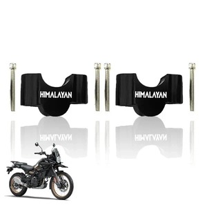 Abrazadera Alta de Manillar Negra de Calidad Premium para Motocicleta Himalayan 450cc Nueva - Mejora de Manillar Disponible para la Venta - Product Image 2