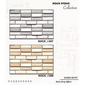 300x450mm Attractive Look Brick Pattern 3D 30x45cm Exterior Ceramic 12x18 Wall Tiles for Outside Restaurant <b>Elevation</b> Decoration - Product Image 3
