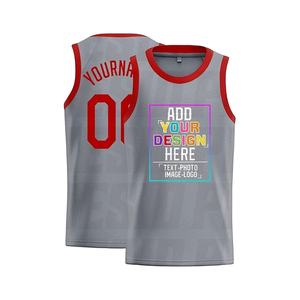 Maillot de basket-ball à séchage rapide en polyester, personnalisé avec nom, numéro et logo d'équipe pour les matchs de compétition - Product Image 1