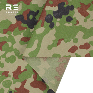 ผ้าไนลอนคอร์ดูร่า 500D ลายพราง <span class=keywords><strong>JSDF</strong></span> ญี่ปุ่น เคลือบ PU กันน้ำ ทนทาน สำหรับอุปกรณ์ทางยุทธวิธี กิจกรรมกลางแจ้ง รถยนต์ ชุดกีฬา เสื้อผ้า ของเล่น - Product Image 5