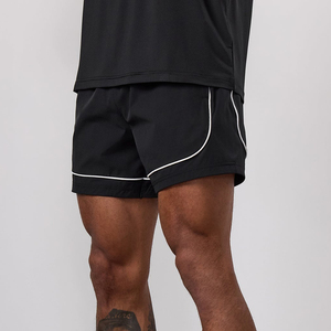 Nouveau Pantalon Capri Décontracté d'Été 2026 pour Hommes – Short Ample Extensible de Basketball d'Extérieur - Product Image 2