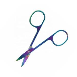 Tijeras para Cutículas de Acero Inoxidable Arcoíris, Hoja Recta, Orificio Redondo, Tijeras de Manicura para el Cuidado de las Uñas, Duraderas, para Mano Derecha - Product Image 5