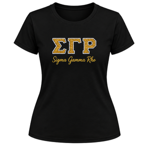 เสื้อยืดชมรมหญิง Sigma Gamma Rho ลายกราฟิกแบบกำหนดเอง แขนสั้น ผ้าฝ้าย คอกลม สไตล์ลำลอง ขายส่งเสื้อผ้า - Product Image 1