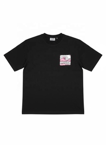 Camiseta Marrón para Hombre con Estampado Gráfico, Manga Corta, Cuello Redondo, Estilo Casual Urbano, Corte Regular, 100% Algodón Jersey - Product Image 4