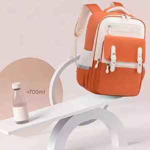 Nueva Mochila Escolar Multifuncional Impermeable para Niños, Mochila Infantil de Gran Capacidad - Product Image 5