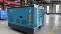 Compresseur d'air à vis diesel portable FengSu 21Bar 24m3/min fabriqué en Indonésie