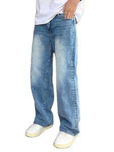 Pantalones vaqueros de mezclilla para hombre, Jeans informales lavados, OEM, superventas, ajustados, de bajo precio, calidad personalizada, venta al por mayor - Product Image 5