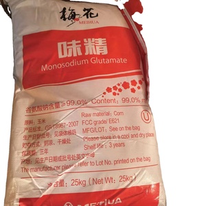 ไดโซเดียมไรโบนิวคลีโอไทด์ไดโซเดียม9000-70-8 msg disodium 5-ไรโบนิวคลีโอไทด์อเมริกาคลังสินค้าในสต็อก - Product Image 1