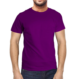 Camiseta Deportiva Extra Grande de Alta Calidad, Personalizable, de Algodón, para Hombre, Estilo Urbano, Multicolor, Tallas Grandes, Logotipo Frontal Personalizable, Diseño BD - Product Image 1