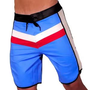 Bermudas Deportivas Sólidas para Hombre con Cierre de Cordón Lateral y Rayas, Bañadores Ecológicos de Algodón y Spandex - Product Image 4