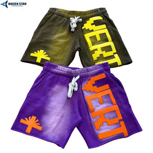 Men's Shorts Solid Front-Quick Dry Breathable Eco-Friendly Cotton Fleece Knitted Mid Waist Drawstring Embroidery Casual Private - Product Image 5