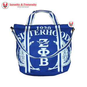Sac fourre-tout en polyester matelassé brodé de la sororité Zeta Phi Beta du groupe SRi |   Fermeture éclair sublimée sur mesure pour sororité grecque féminine - Product Image 6