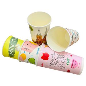 แก้วกระดาษคราฟท์สองชั้นขนาดเล็ก ย่อยสลายได้ เป็นมิตรกับสิ่งแวดล้อม เกรดสำหรับอาหาร ฝาปิดกาแฟย่อยสลายได้แบบใช้แล้วทิ้ง ปรับแต่งได้ - Product Image 3