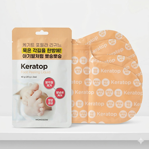 MOMOSOW - Mascarilla Exfoliante Coreana para Pies, para Pies Suaves y Lisos, Elimina la Piel Muerta y los Callosidades - Product Image 2