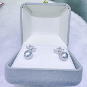 Pendientes de Perlas de Agua de Mar Aurora de Cáñamo Genuino de Zhuji de 8-9 mm con Patrón de Flores de Plata Pura, Colección Akoya - Product Image 3