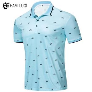 เสื้อเชิ้ตผู้ชายคุณภาพสูงขายส่ง สีพื้น ปักโลโก้ได้ตามต้องการ เสื้อกอล์ฟแบบเป็นทางการ ผ้าโพลีเอสเตอร์/คอตตอน ถักทอ แห้งเร็ว แขนสั้น - Product Image 2