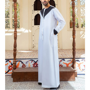 Men Juba Traditional Muslim Robe Long Sleeve <b>Islamic</b> <b>Clothing</b> Comfortable Loose Fit Modest Breathable Fabric For Men - Product Image 3