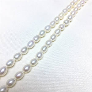 Collar de Perlas de Agua Dulce con Forma de Arroz con Doble Mariposa y Cadena Simple y Lujosa para Clavícula, Collar de Cadena para Xiaomi - Product Image 5