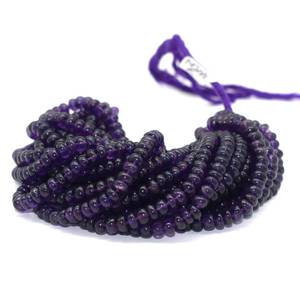 Cuentas de amatista púrpura natural lisas en forma de rondel, de 7 a 8 mm, pulidas, para la fabricación de joyas, gemas al por mayor. - Product Image 1
