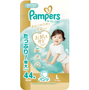 Pañales Pampers Premium, Paquete de 46 Piezas, Hechos en Japón, de Algodón Suave Estampado, Transpirables, con Prevención de Fugas 3D, para Suministros de Bebé al por Mayor - Product Image 1