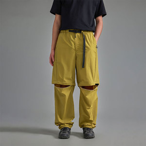 Pantalon de randonnée pour homme, vert olive, séchage rapide, taille élastique, ceinture réglable, coupe ample, résistant à l'eau - Product Image 5