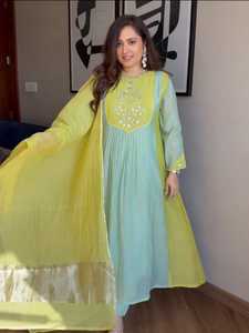 Pure Mul Chanderi Weaving Zari Jacquard Lagadi Suit Set <b>Top</b> And Pant With Beautiful Banarasi Lagadi Dupatta A-line Anarkali Set - Product Image 1