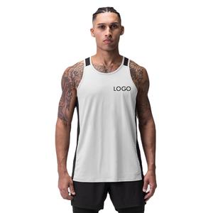 Débardeur pour homme de haute qualité, conçu sur mesure, 100% coton, séchage rapide, respirant, confortable, motif uni, pour la salle de sport, la remise en forme, décontracté - Product Image 1